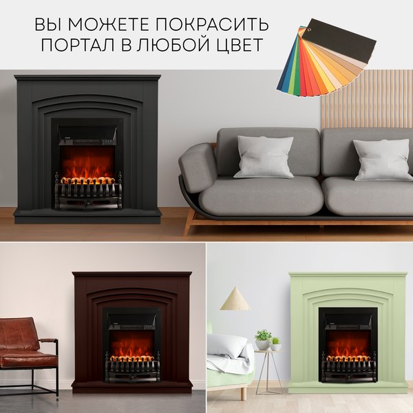 Каминокомплект PLANTA PORT022W-FS400B