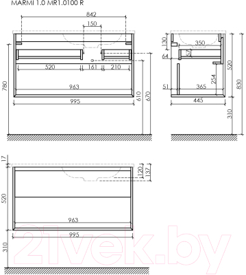 Тумба под умывальник Sancos Marmi 1.0 MR1.0100REG