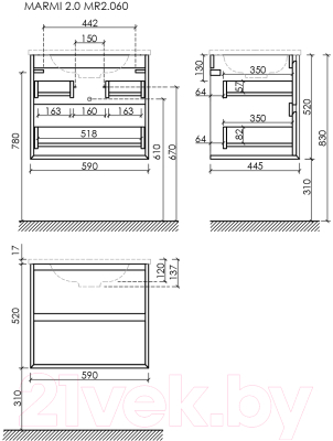 Тумба под умывальник Sancos Marmi 2.0 MR2.060ECH