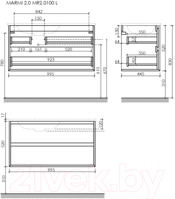 Тумба под умывальник Sancos Marmi 2.0 MR2.0100LECH