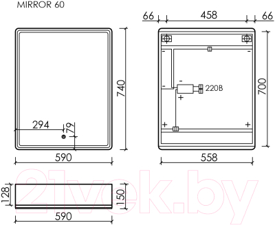 Шкаф с зеркалом для ванной Sancos Mirror MI60EG