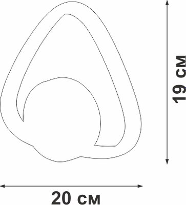 Бра Vitaluce V46100-1/1A