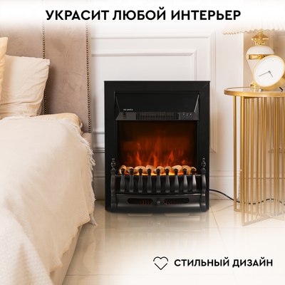 Электрокамин PLANTA PFP-FS400 (черный)