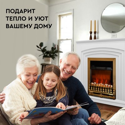 Электрокамин PLANTA PFP-FS400 (золото)