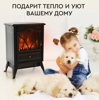 Электрокамин PLANTA PFP-FS100