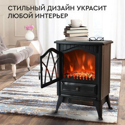 Электрокамин PLANTA PFP-FS100