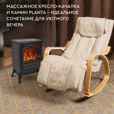 Электрокамин PLANTA PFP-FS100