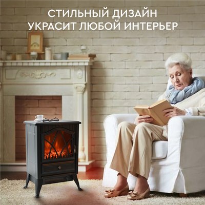 Электрокамин PLANTA PFP-FS100