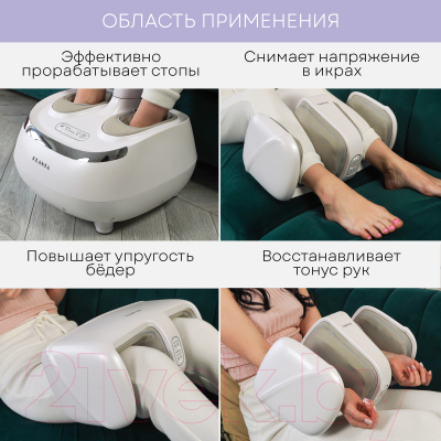 Массажер электронный PLANTA MF-20