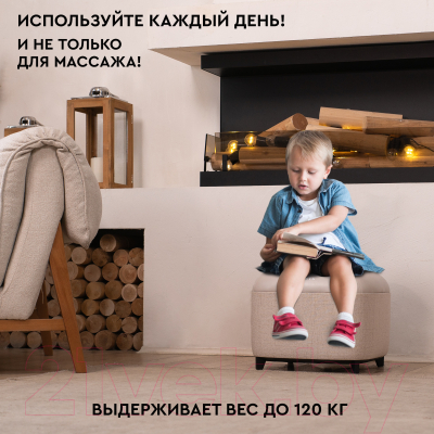 Массажер электронный PLANTA MF-15