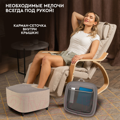 Массажер электронный PLANTA MF-15