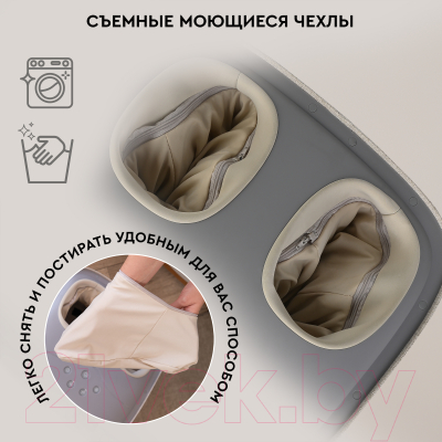 Массажер электронный PLANTA MF-15