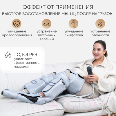 Массажер электронный PLANTA MFC-80