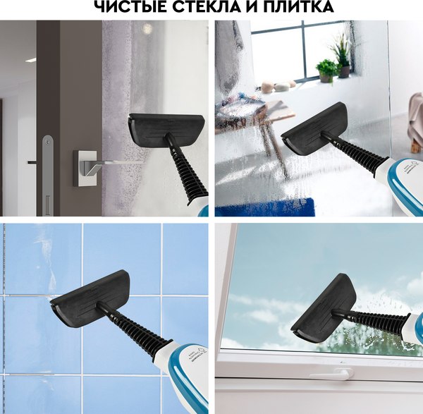 Пароочиститель PLANTA PL-SM02