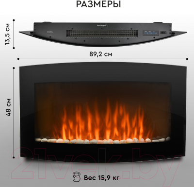 Электрокамин PLANTA PFP-WM090CURV