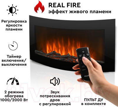 Электрокамин PLANTA PFP-WM090CURV