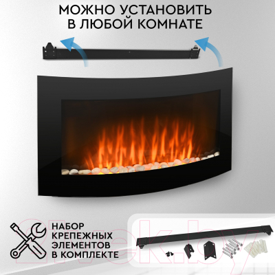 Электрокамин PLANTA PFP-WM090CURV