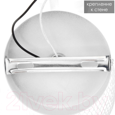 Бра BayerLux Винтаж / 7127476