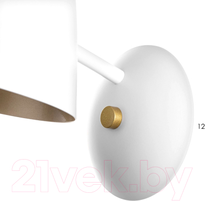 Бра BayerLux Фирс / 9919693