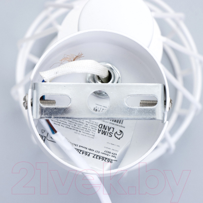 Бра BayerLux Хлоя / 9626437