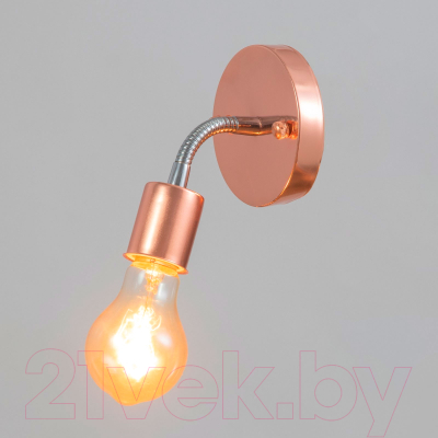 Спот BayerLux Шейни / 9291919