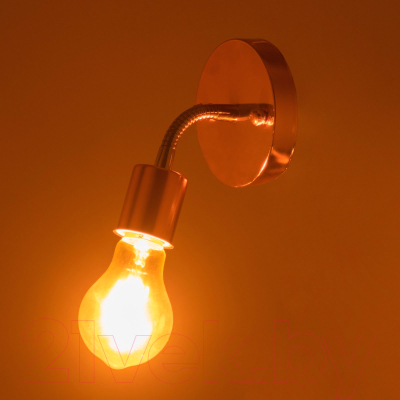 Спот BayerLux Шейни / 9291919