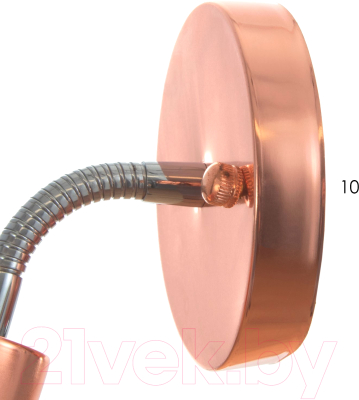 Спот BayerLux Шейни / 9291919