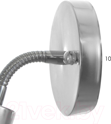 Спот BayerLux Шейни / 9291918