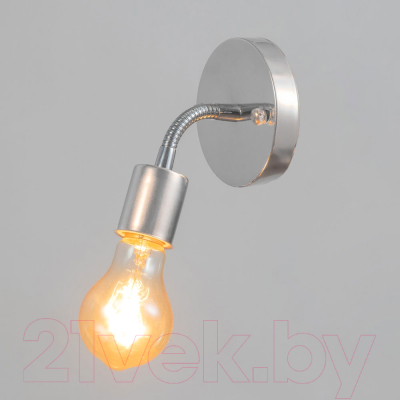 Спот BayerLux Шейни / 9291918