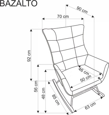 Кресло-качалка Halmar Bazalto