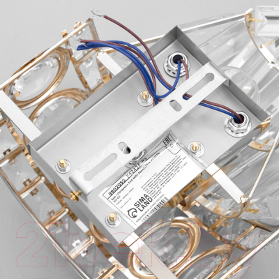 Бра BayerLux Ландрия / 9802052