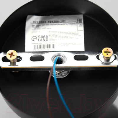 Бра BayerLux Лира / 9215003