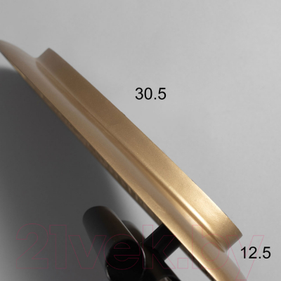 Бра BayerLux Органа / 9802088