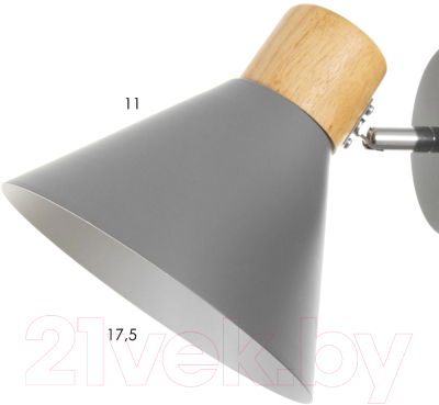 Бра BayerLux Ресто / 7557331