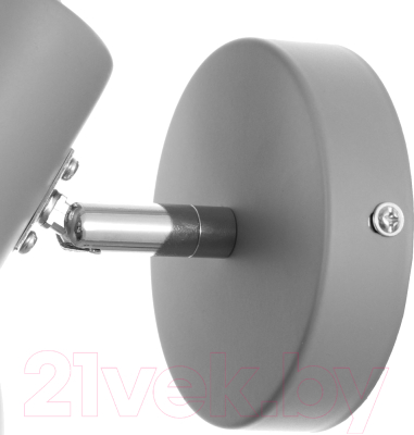 Бра BayerLux Севантос / 7557334