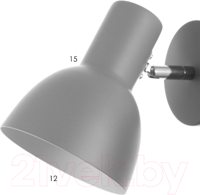 Бра BayerLux Севантос / 7557334