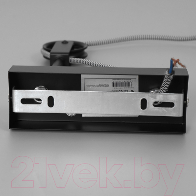 Бра BayerLux Шелла / 9215524