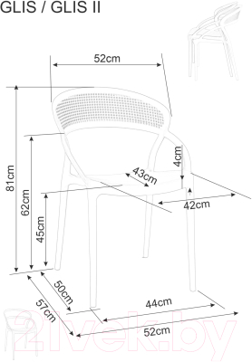 Стул Signal Glis