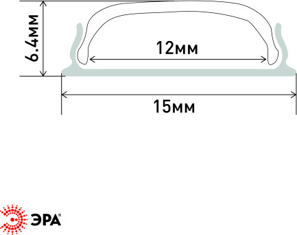 Профиль для светодиодной ленты ЭРА Б0062767