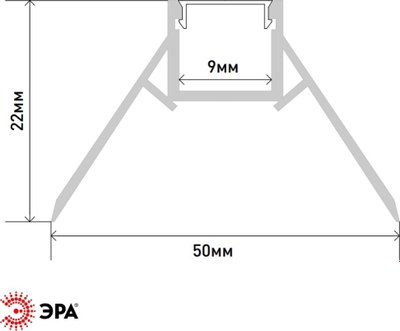 Профиль для светодиодной ленты ЭРА Б0062867