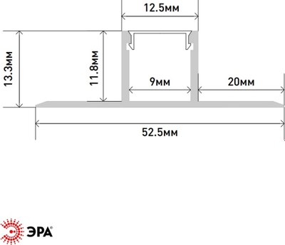 Профиль для светодиодной ленты ЭРА Б0062802