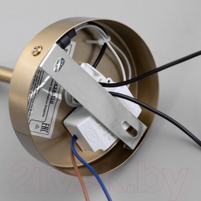 Бра BayerLux Зенит / 9802079