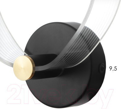 Бра BayerLux Кворум / 9626210