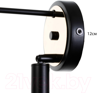 Бра BayerLux Клео / 9626219