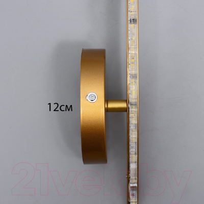 Бра BayerLux Крыло / 9626214