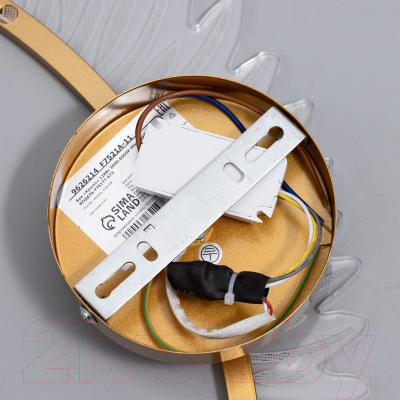 Бра BayerLux Крыло / 9626214