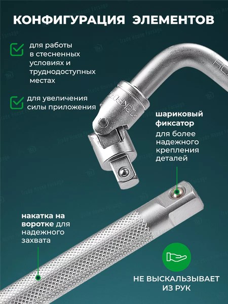 Универсальный набор инструментов RockForce RF-4169