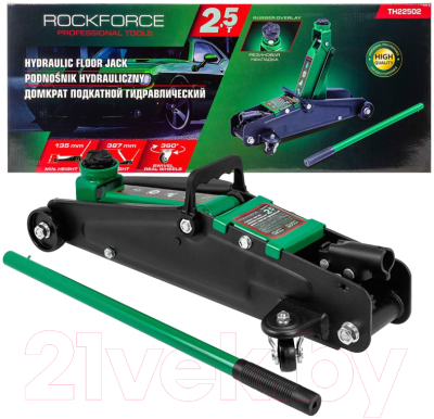 Подкатной домкрат RockForce RF-TH22502 - фото