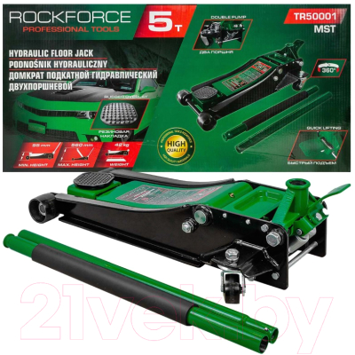 Подкатной домкрат RockForce RF-TR50001 MST - фото