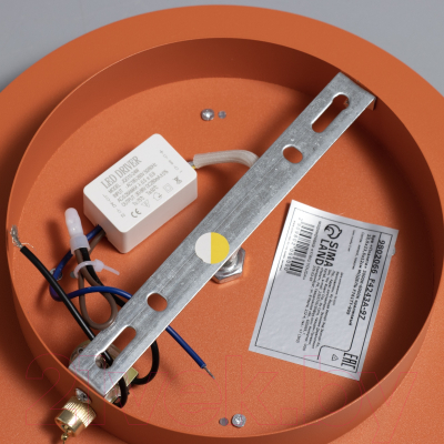 Бра BayerLux Планета / 9802066